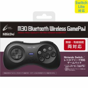 【クリックでお店のこの商品のページへ】サイバーガジェット CY-8BDM30B-BK 8BitDo M30 Bluetooth Wireless GamePad 【SWITCH(無線・有線)用コントローラー】