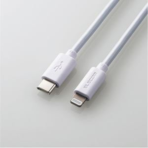 エレコム　MPA-CL15WH　USB-C　to　Lightningケーブル（スタンダード）1.5m