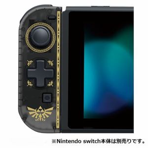 【クリックで詳細表示】ホリ NSW-119 携帯モード専用 十字コン(L) for Nintendo Switch ゼルダの伝説