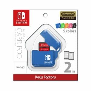 キーズファクトリー CPS-001-1 CARD POD for Nintendo Switch ブルー