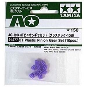 タミヤ 【ミニ四駆】 AO-1014 8Tピニオンギヤセット（紫10個入り）