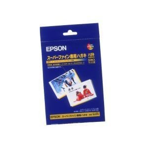 エプソン MJSP5 スーパーファイン専用ハガキ 50枚