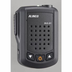 アルインコ DLS-01 ハンズフリー拡声器 ALINCO