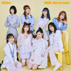 【CD】IBERIs& ／ UUUUU／Merry Go-Round