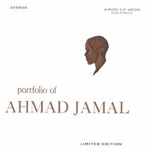 【CD】アーマッド・ジャマル ／ ポートフォリオ・オブ・アーマッド・ジャマル