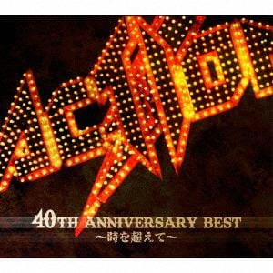 【CD】ACTION!　／　ACTION!　40th　Anniversary　BEST～時を超えて～(限定盤)(DVD付)