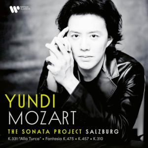 【CD】ユンディ　／　モーツァルト：ソナタ・プロジェクト-ザルツブルク