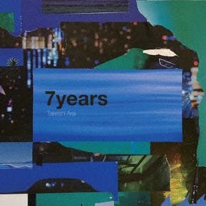 【CD】荒井岳史　／　7years