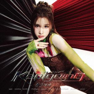 【CD】Kep1er　／　[Kep1going](HUENING　BAHIYYIH　ver.)(完全生産限定盤)