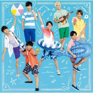 【CD】ジャニーズWEST　／　人生は素晴らしい