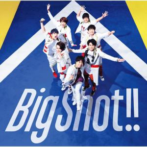 【CD】ジャニーズWEST　／　Big　Shot!!