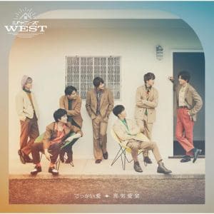 【CD】ジャニーズWEST　／　でっかい愛／喜努愛楽