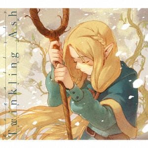 【CD】リーガルリリー　／　キラキラの灰(期間限定アニメ盤)
