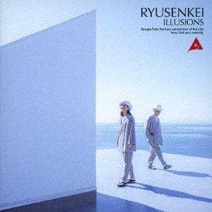 【CD】RYUSENKEI　／　イリュージョン