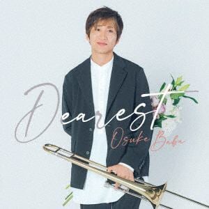 【CD】馬場桜佑　／　Dearest