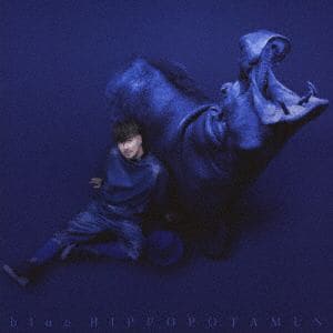 【CD】米倉利紀 ／ blue HIPPOPOTAMUS