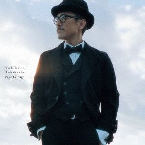 【CD】高橋幸宏 ／ Page By Page(限定盤)