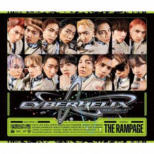 【発売日翌日以降お届け】【CD】RAMPAGE from EXILE TRIBE ／ CyberHelix(RRRX盤)(DVD付)