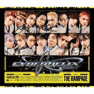 【発売日翌日以降お届け】【CD】RAMPAGE from EXILE TRIBE ／ CyberHelix(RRRX盤)(Blu-ray Disc付)