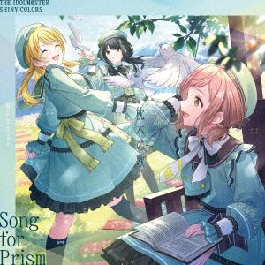 【CD】THE IDOLM@STER SHINY COLORS Song for Prism Happier ／ 枕木の唄[イルミネーションスターズ盤]