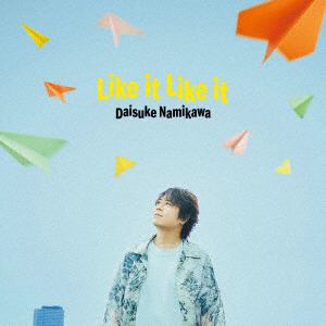 【CD】浪川大輔 ／ 浪川大輔 7thミニアルバム(通常盤)