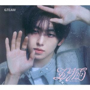 【CD】&TEAM　／　五月雨(Samidare)(メンバーソロジャケット盤-FUMA-)(限定盤)