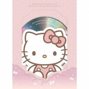 【CD】Hello　Kitty　50th　Anniversary　Presents　My　Bestie　Voice　Collection　with　Sanrio　characters(初回生産限定盤)