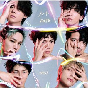 【先着予約購入特典付】【CD】WEST.　／　ハート／FATE(初回盤A)(DVD付)