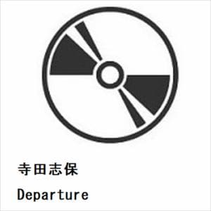 【CD】寺田志保 ／ Departure