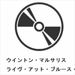 【CD】ウイントン・マルサリス ／ ライヴ・アット・ブルース・アレイ