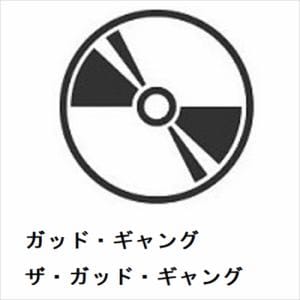 【CD】ガッド・ギャング ／ ザ・ガッド・ギャング