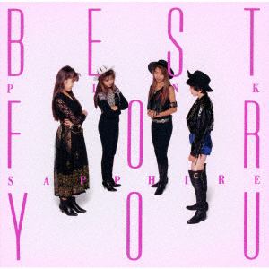 【CD】PINK　SAPPHIRE　／　ゴールデン☆ベスト　BEST　FOR　YOU　2024