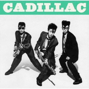 【CD】CADILLAC　／　ゴールデン☆ベスト　1986-1989　MOON　YEARS