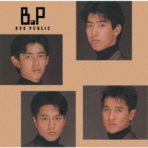 【CD】BEE　PUBLIC　／　ゴールデン☆ベスト　BEE　PUBLIC