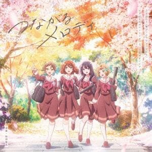 【CD】TVアニメ『響け!ユーフォニアム3』オリジナルサウンドトラック(通常盤)