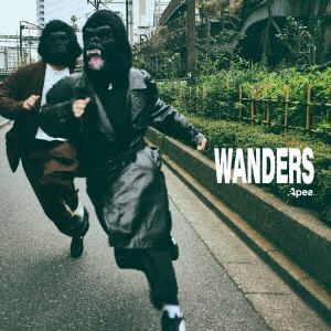 【CD】Apes　／　WANDERS