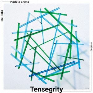 【CD】Nornis ／ Tensegrity(初回限定盤)