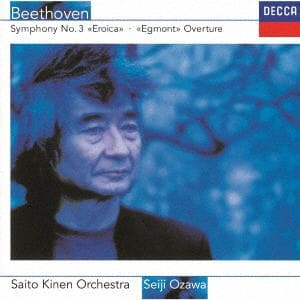 【CD】ベートーヴェン：交響曲第3番[英雄]、[エグモント]序曲(初回生産限定盤)