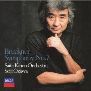 【CD】ブルックナー：交響曲第7番(初回生産限定盤)
