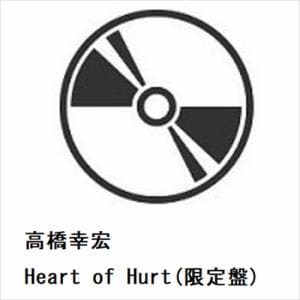 【CD】高橋幸宏 ／ Heart of Hurt(限定盤)