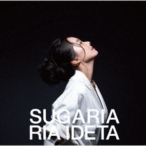 【CD】出田りあ　／　Sugaria～シュガーリア