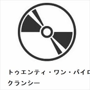 【CD】トゥエンティ・ワン・パイロッツ　／　クランシー