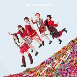 【CD】ARCANA　PROJECT　／　メラメラ(通常盤)