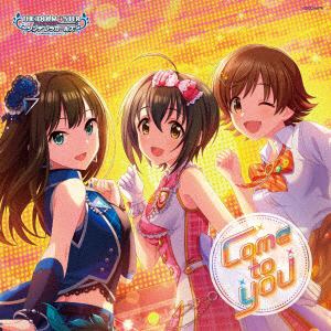 【CD】THE IDOLM@STER CINDERELLA GIRLS STARLIGHT MASTER HEART TICKER! 06 Come to you
