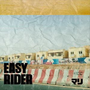 【CD】マリ　／　EASY　RIDER