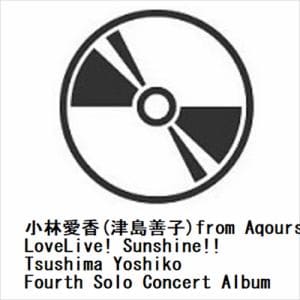 【CD】LoveLive! Sunshine!! Tsushima Yoshiko Fourth Solo Concert Album
