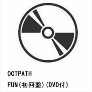 【CD】OCTPATH　／　FUN(初回盤)(DVD付)