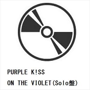 【CD】PURPLE　K!SS　／　ON　THE　VIOLET(Solo盤)