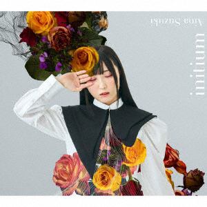 【CD】鈴木愛奈　／　initium(初回限定盤)