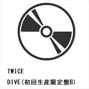 【CD】TWICE　／　DIVE(初回生産限定盤B)